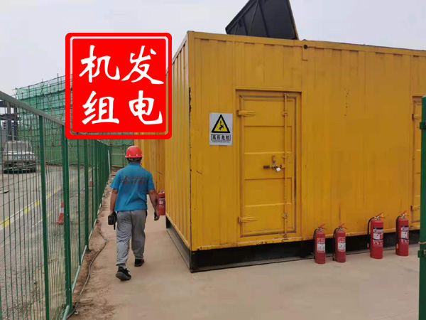 江津出租发电机常规保养内容