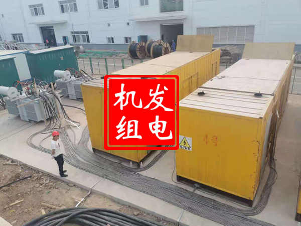 江津发电机租赁必备常识