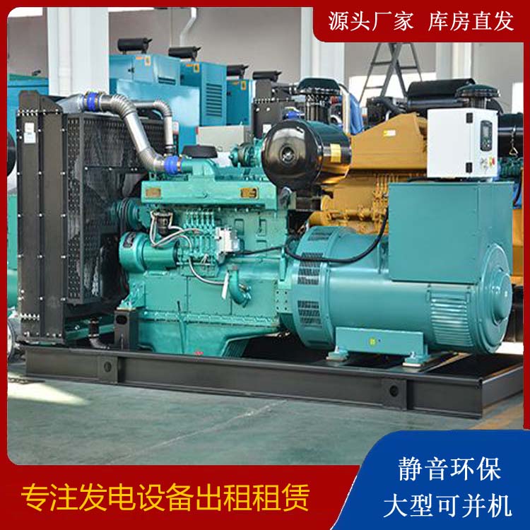 江津出租发电车