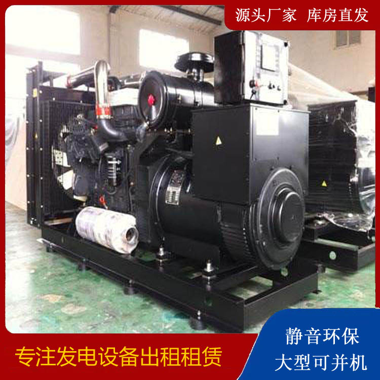 江津出租发电机 为您讲解发电机的工作原理
