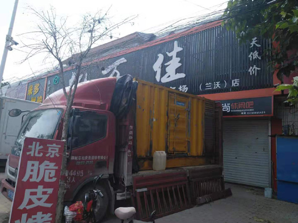 江津发电机出租-柴油发电机组散热器如何检查与维护