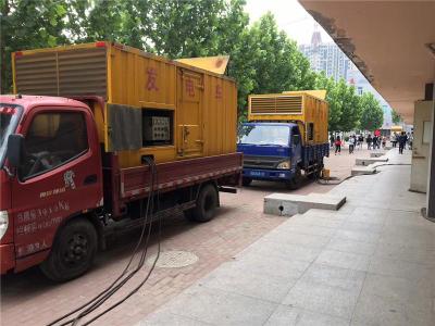 江津是否需要给柴油发电机安装保护装置