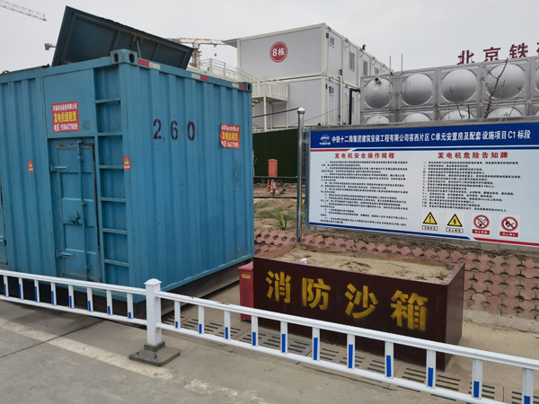 江津发电机租赁-电缆长度过长会对 100KW 发电机造成哪些影响？