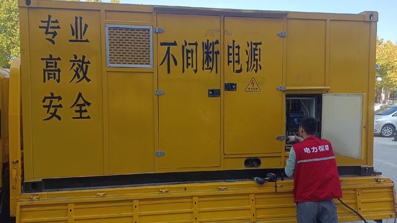 江津柴油发电机组和UPS电源配合使用时，如何避免切换过程中的电力中断？